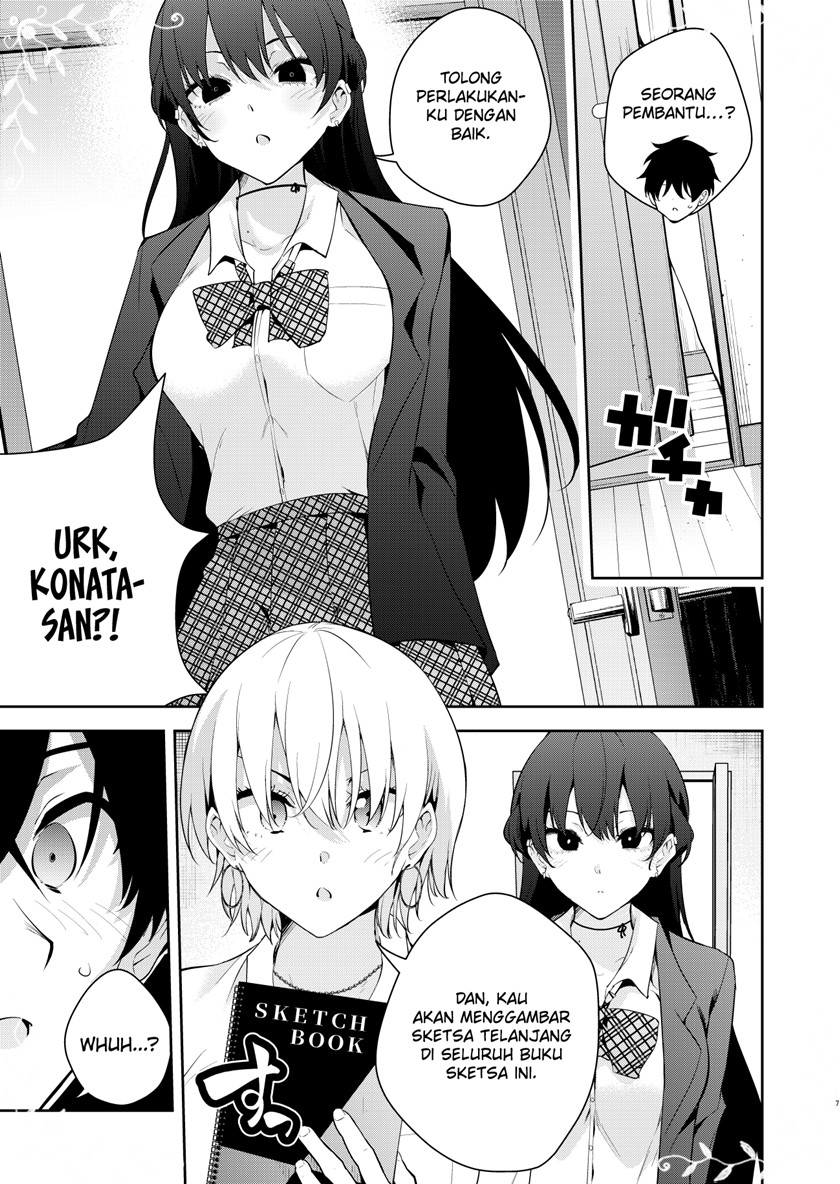 Chapter 49 - halaman 5