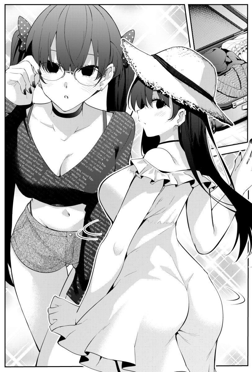 Chapter 43 - halaman 3