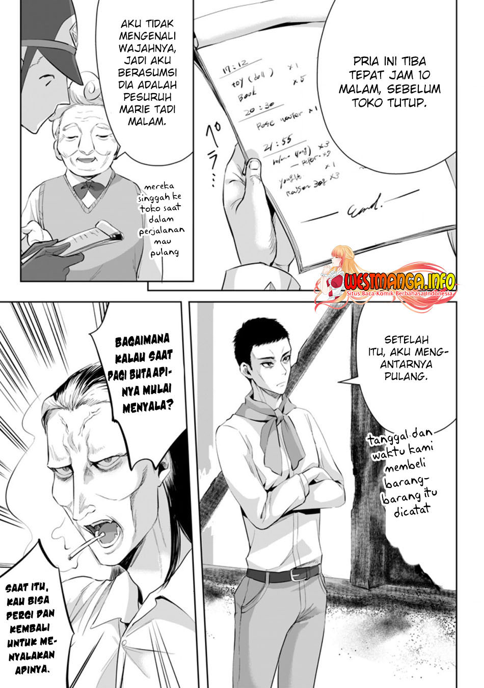 Chapter 5.1 - halaman 12