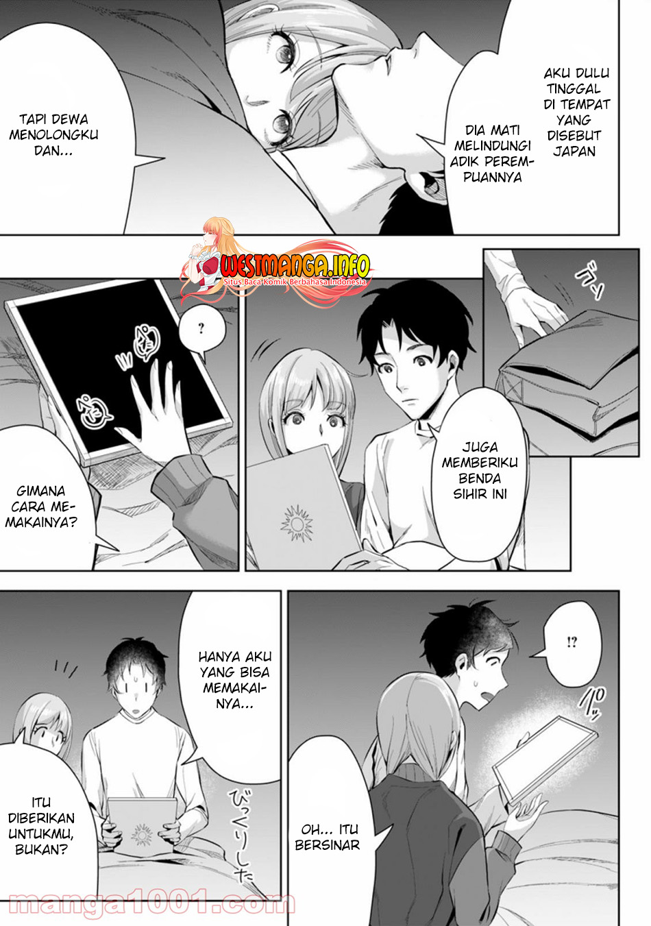 Chapter 3.2 - halaman 7