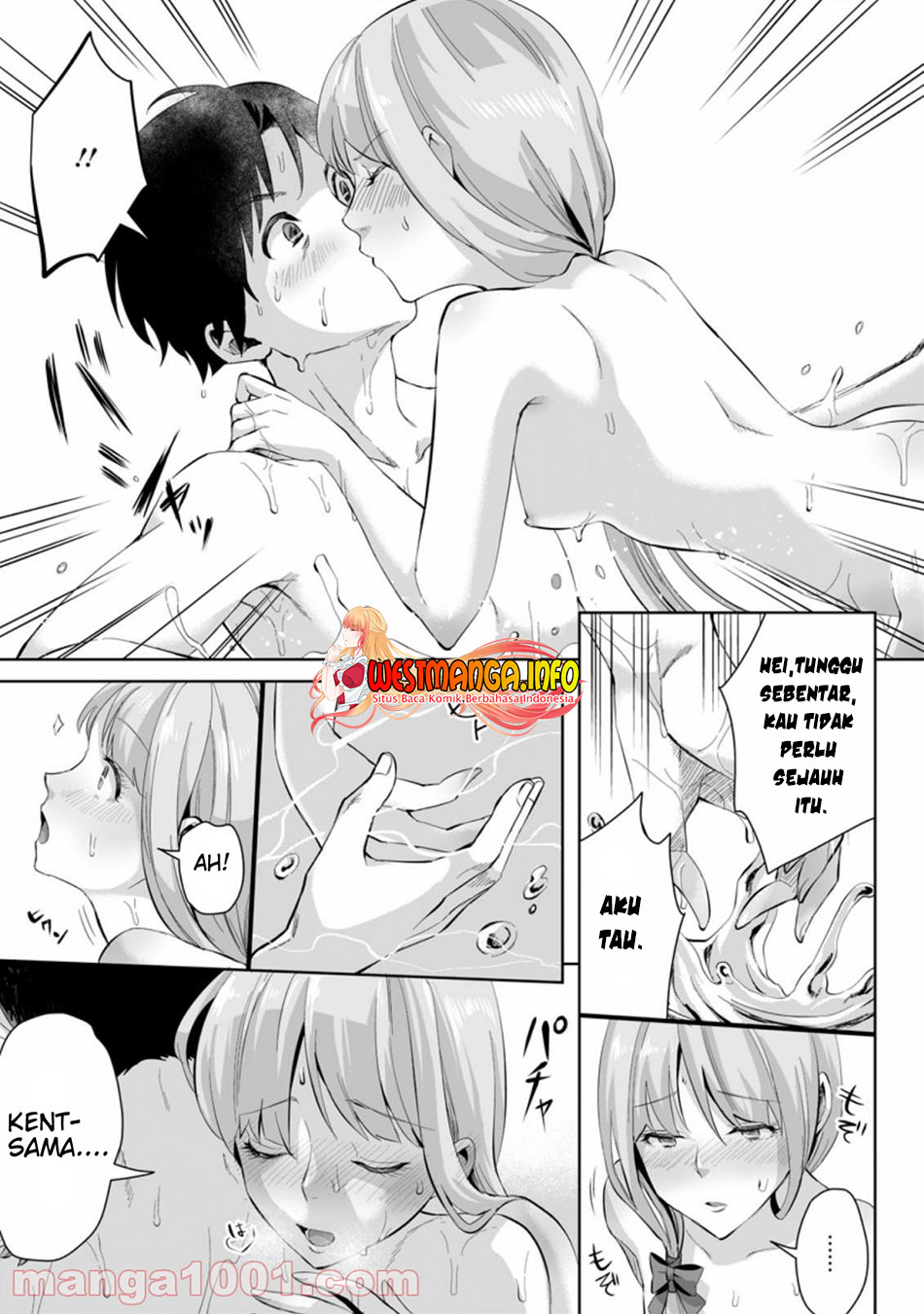 Chapter 3.1 - halaman 14