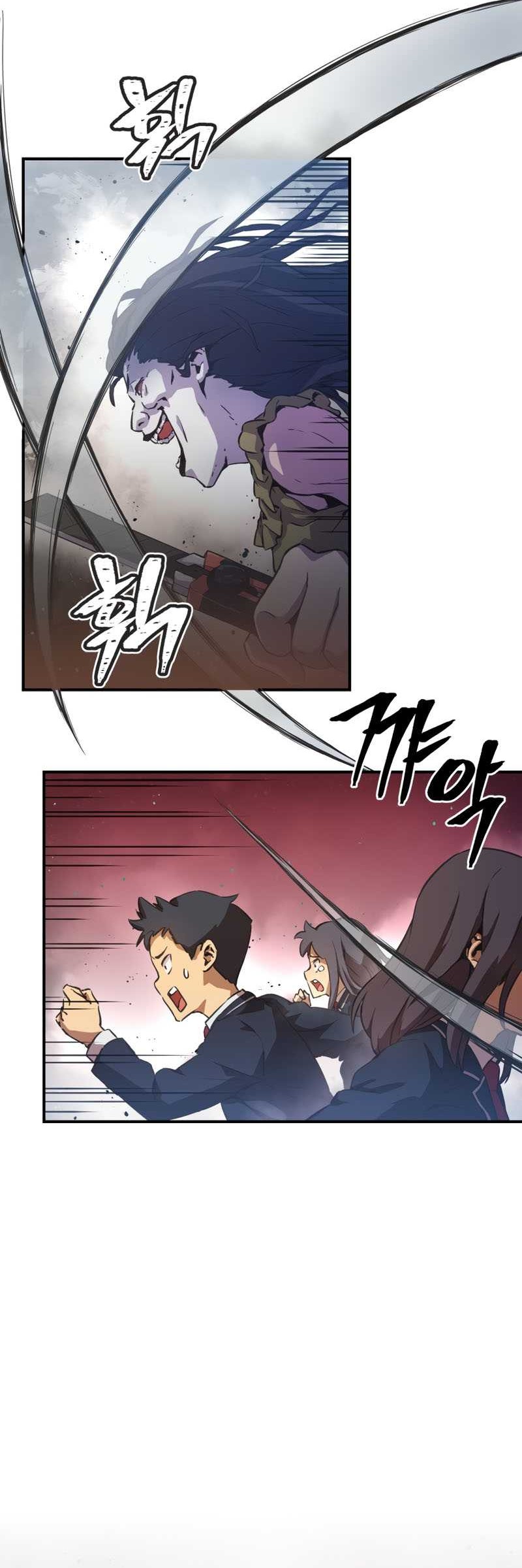 Chapter 5 - halaman 31
