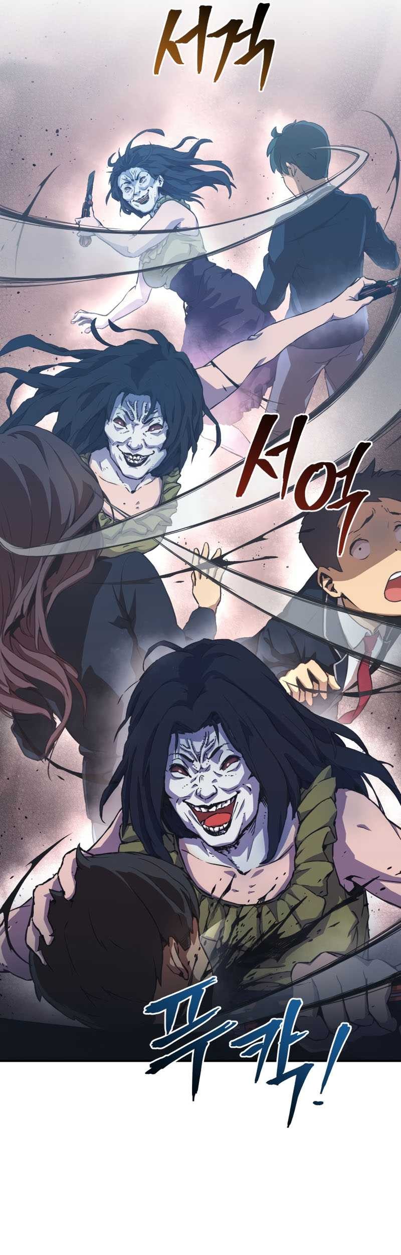 Chapter 5 - halaman 32
