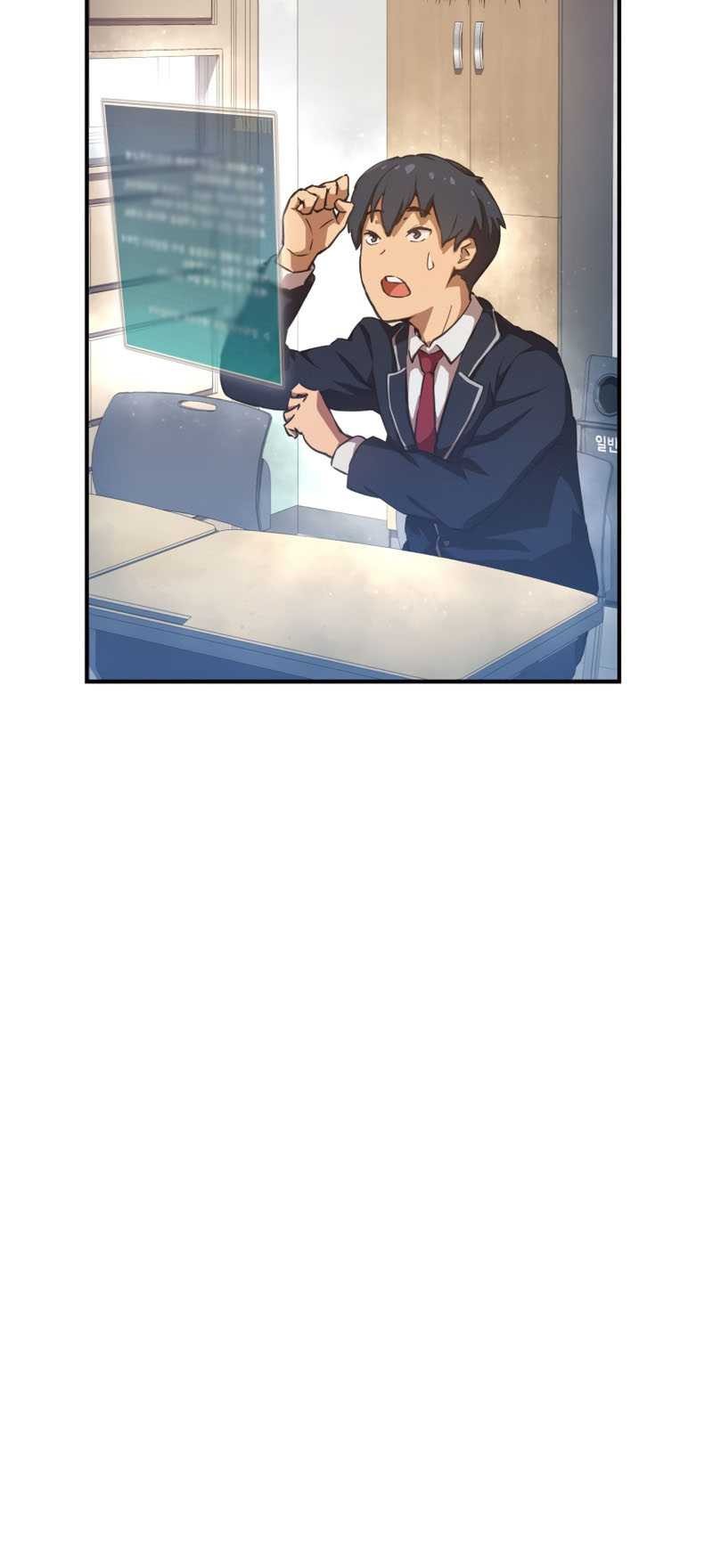 Chapter 1 - halaman 87