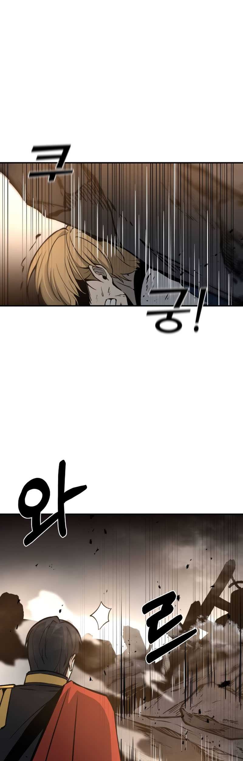 Chapter 6 - halaman 63