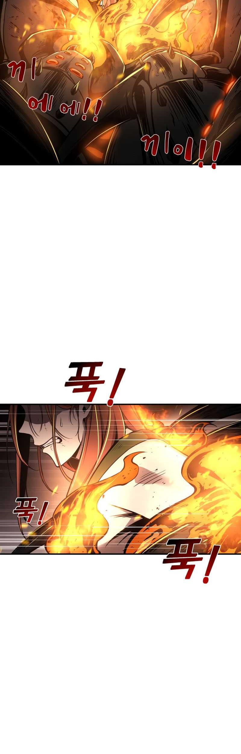 Chapter 6 - halaman 74