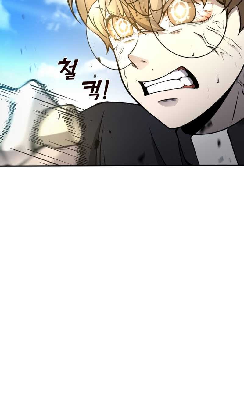 Chapter 5 - halaman 37
