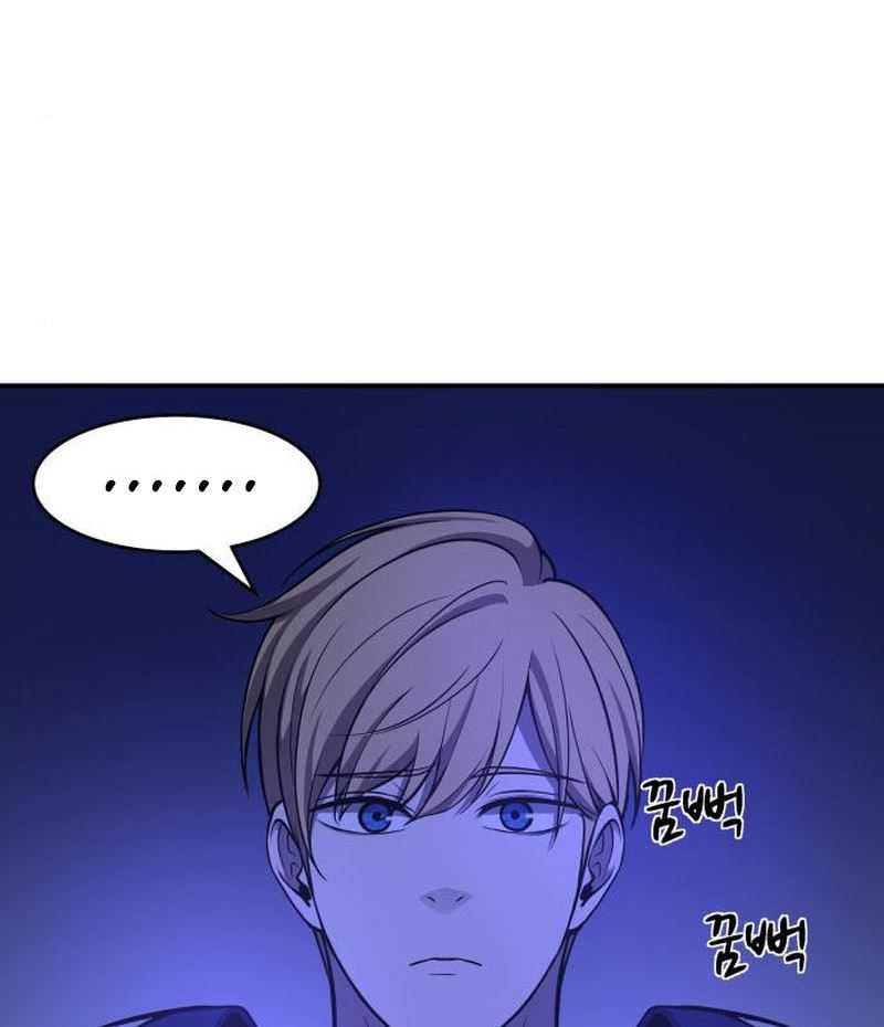 Chapter 2 - halaman 62