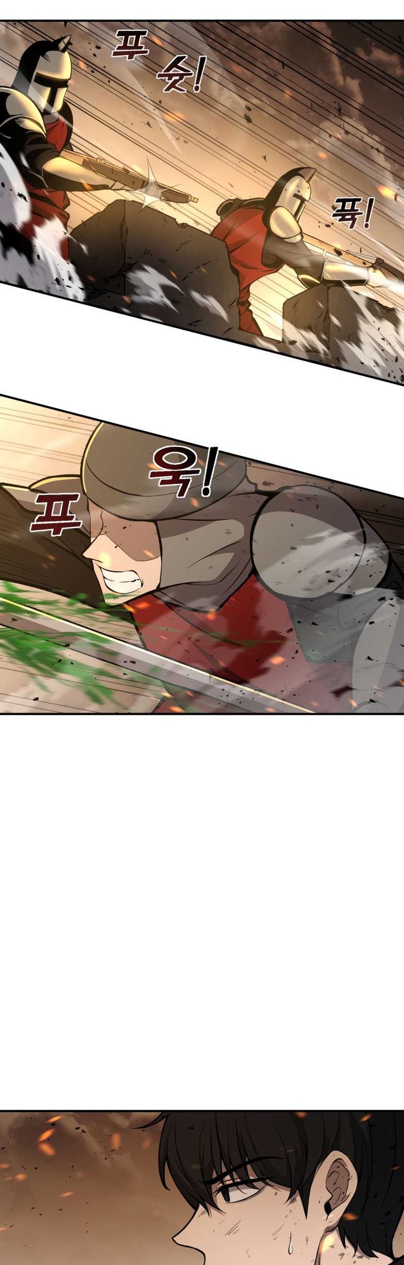 Chapter 1 - halaman 59