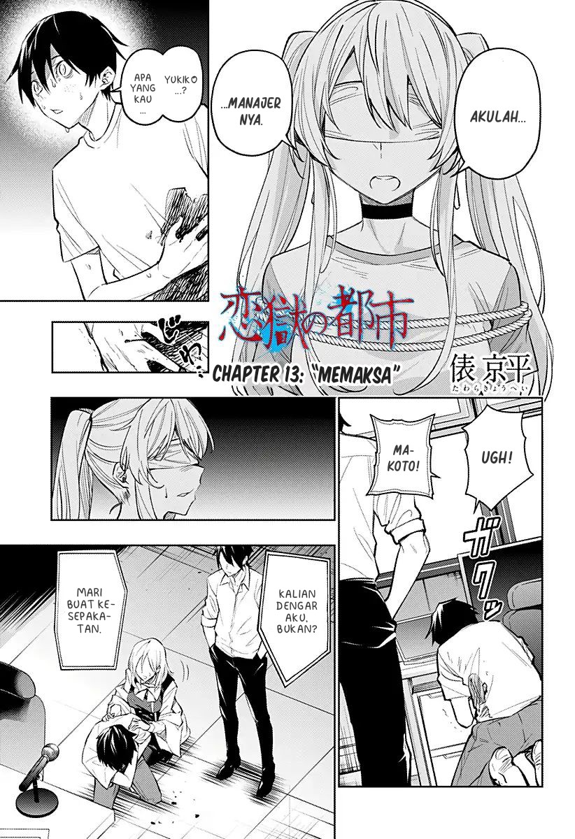 Chapter 13 - halaman 2