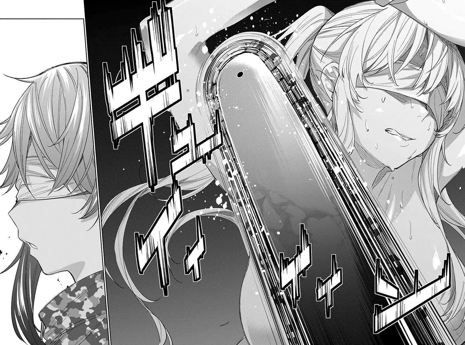 Chapter 13 - halaman 13