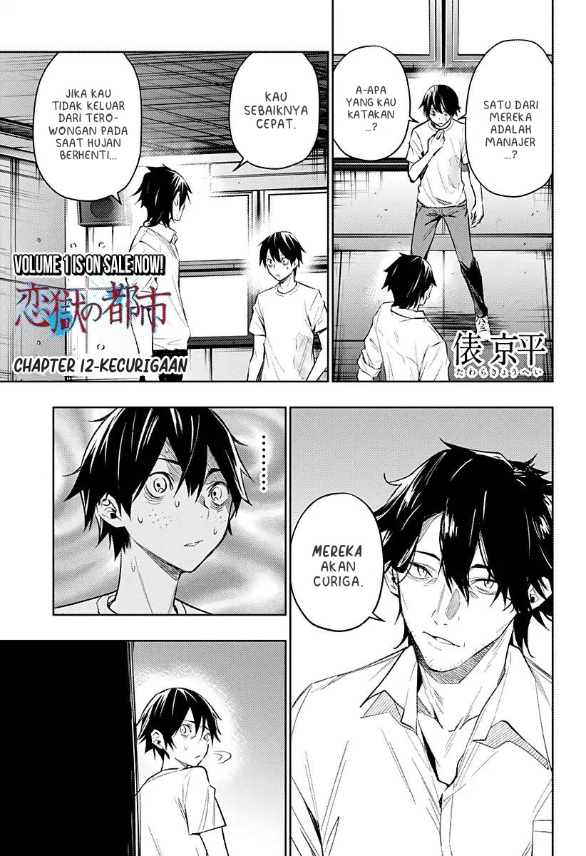 Chapter 12 - halaman 2