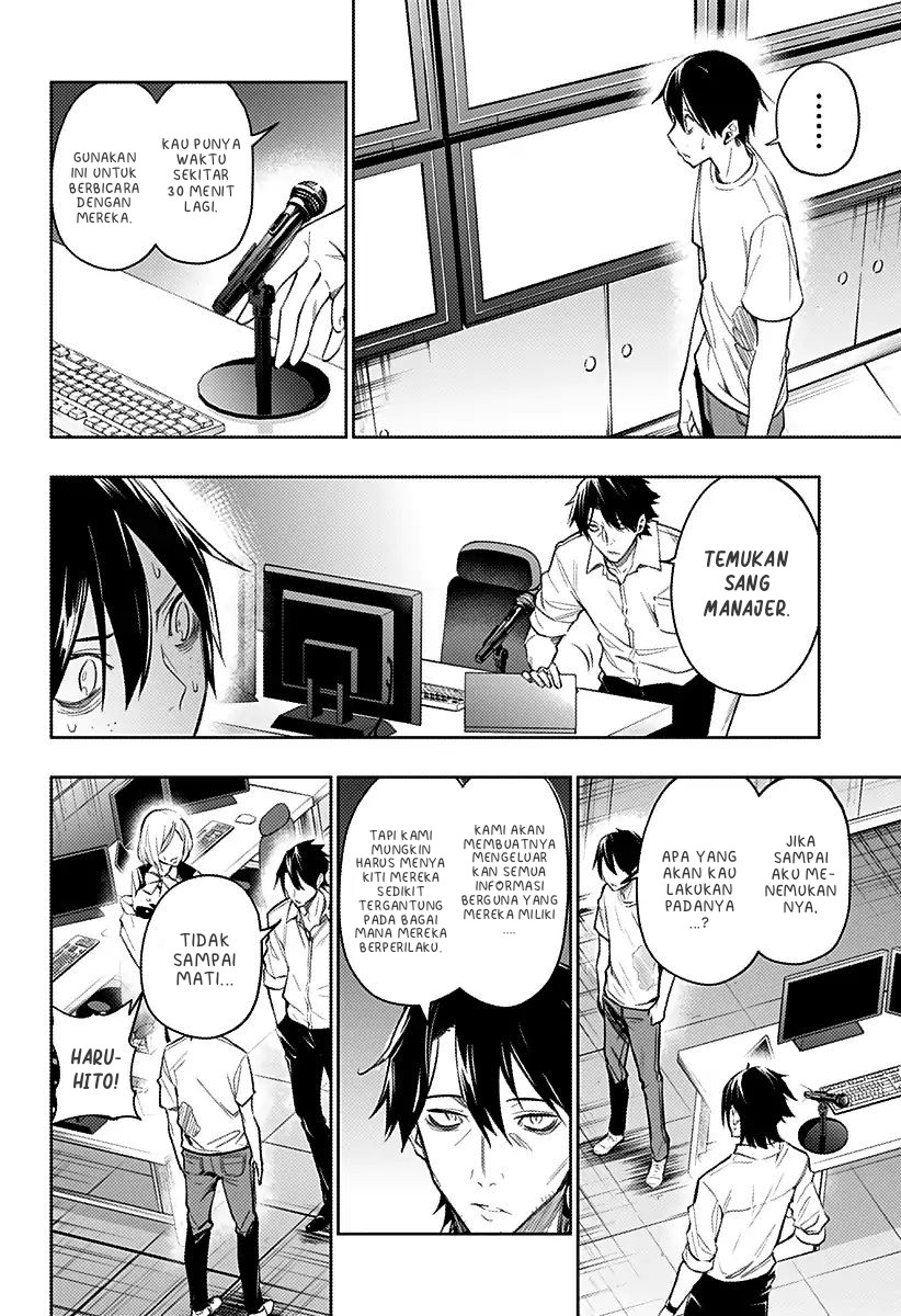 Chapter 12 - halaman 3
