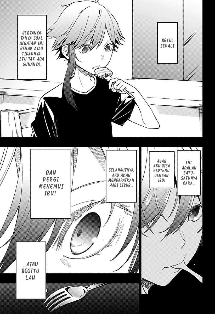 Chapter 11 - halaman 14