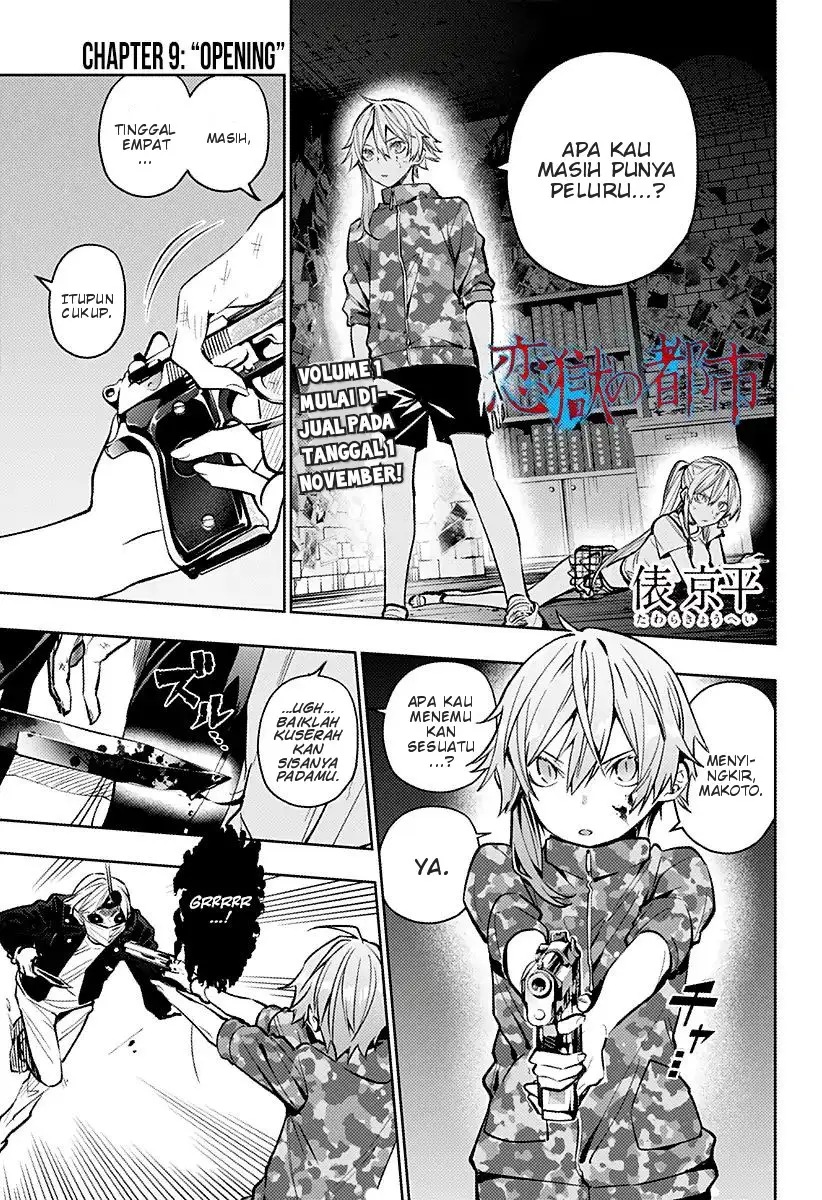 Chapter 9 - halaman 2