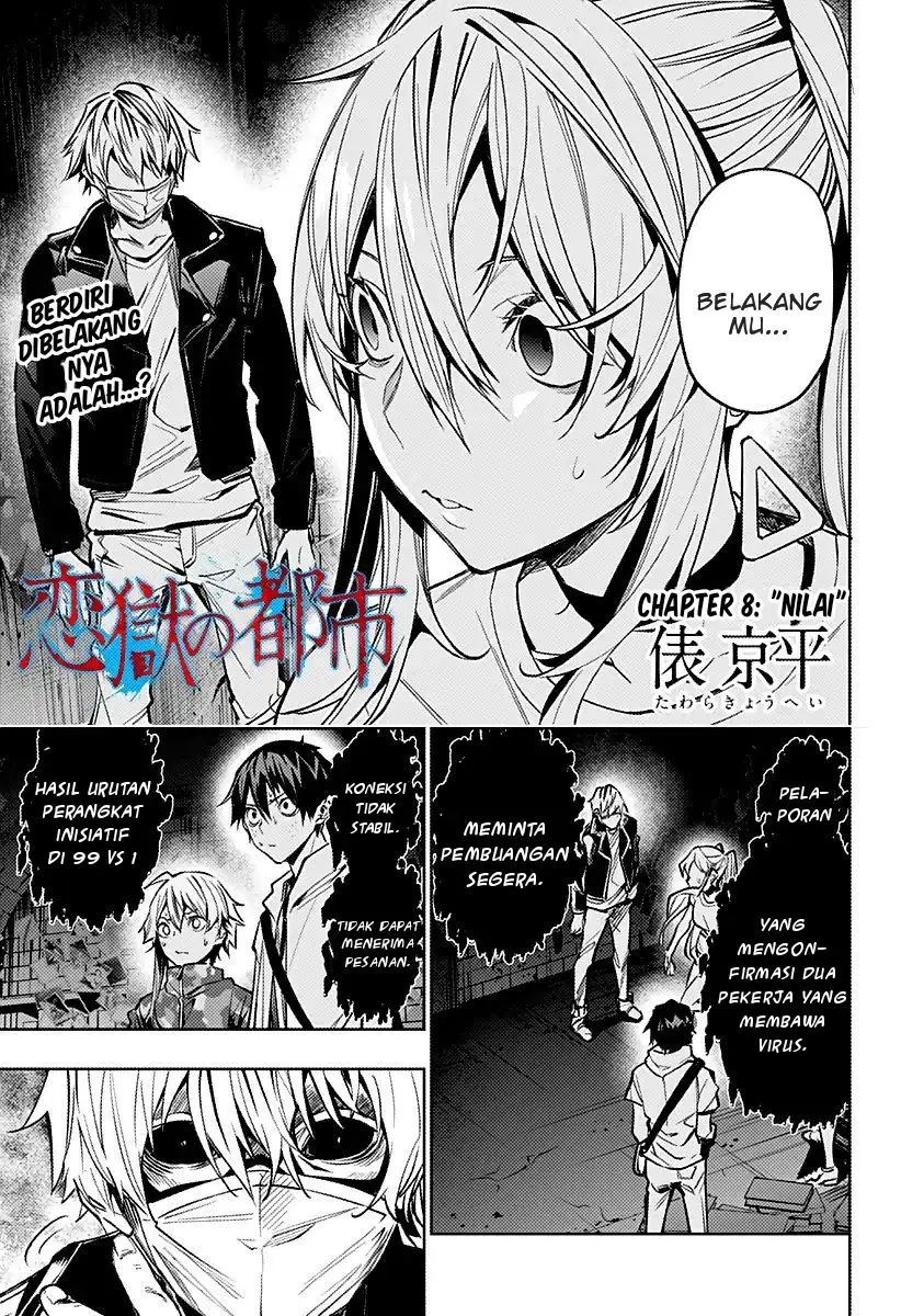 Chapter 8 - halaman 2