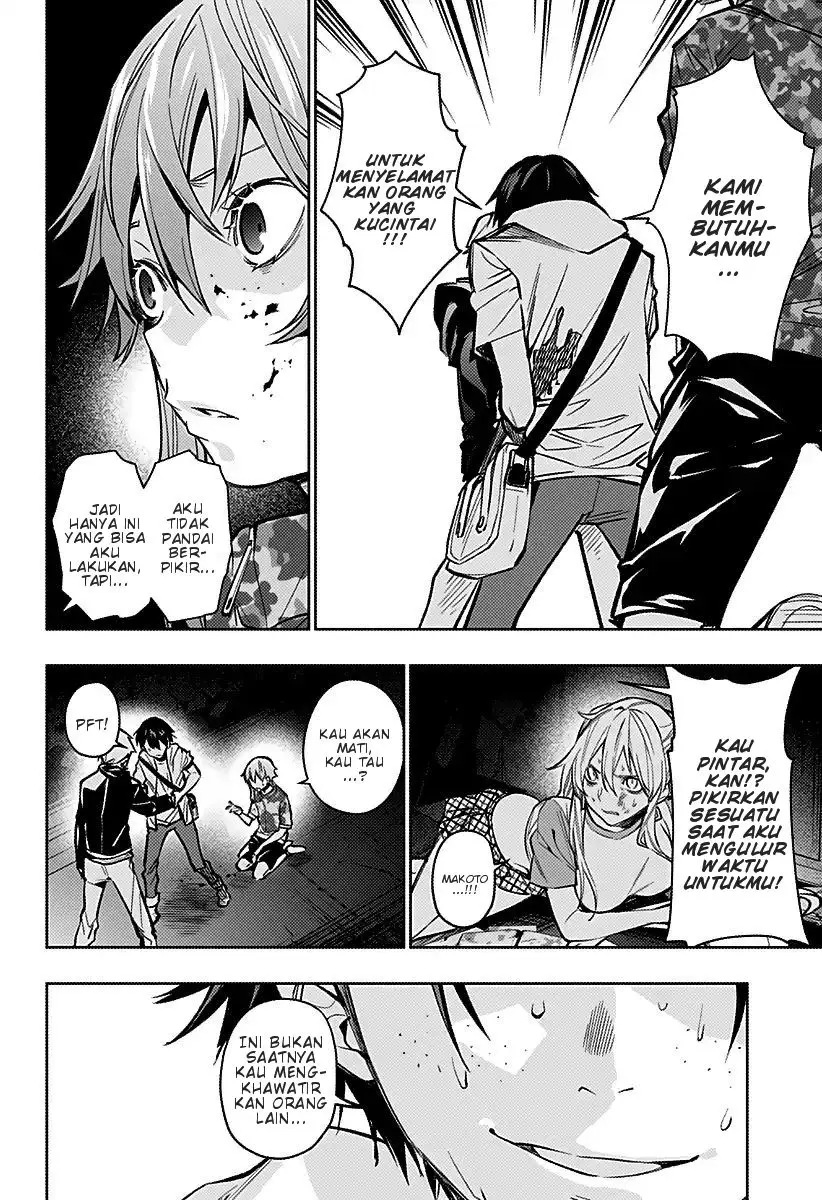 Chapter 8 - halaman 17