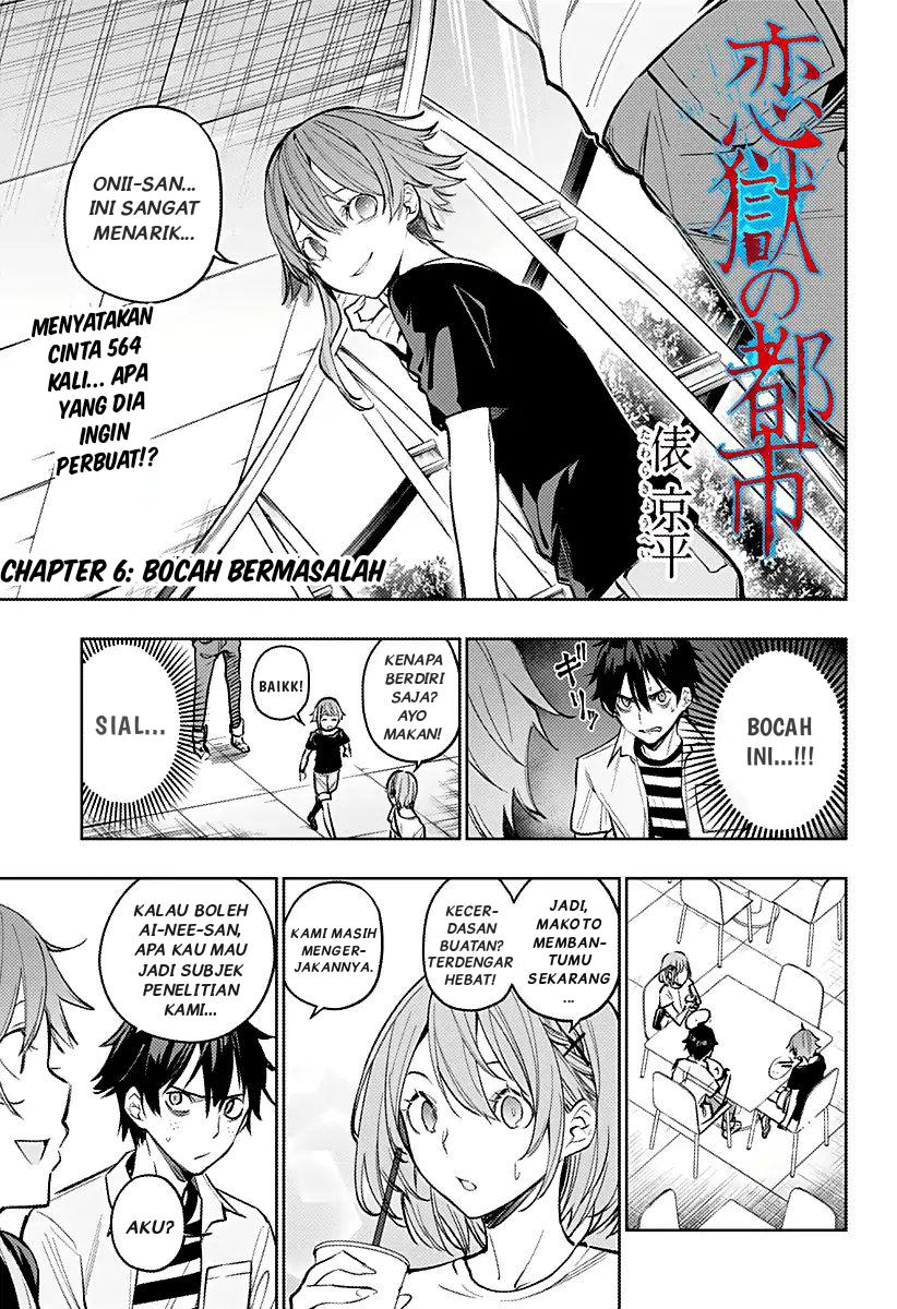 Chapter 6 - halaman 2