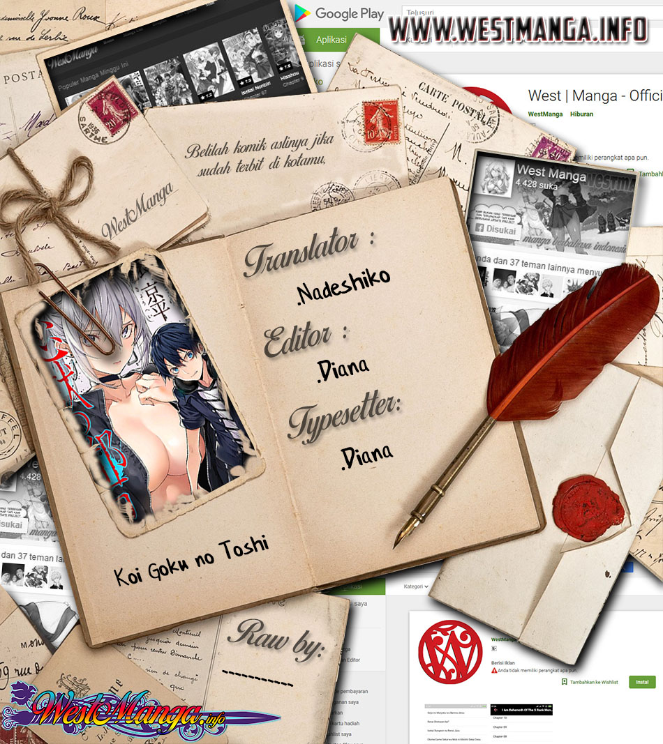 Chapter 4 - halaman 4