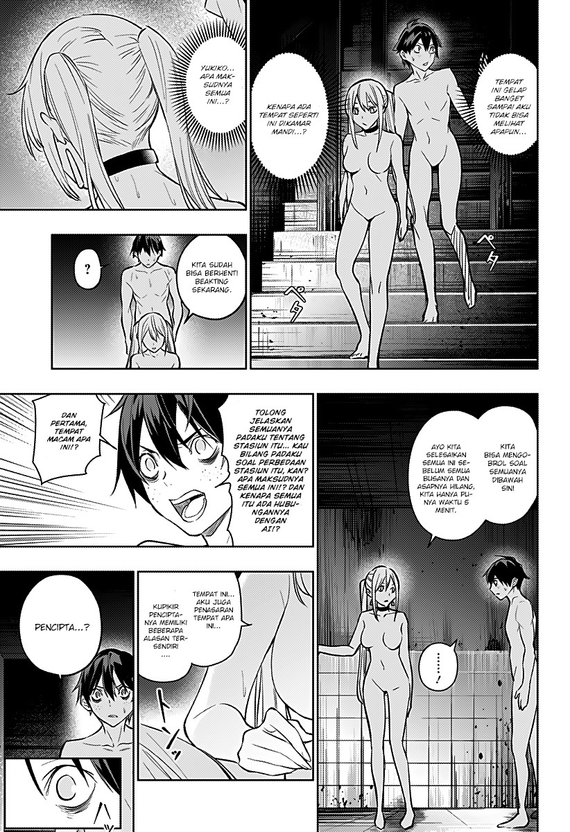 Chapter 3 - halaman 12