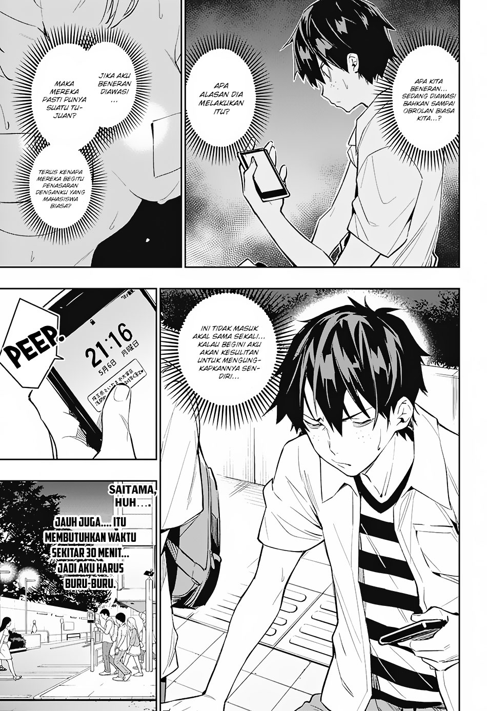 Chapter 2 - halaman 12
