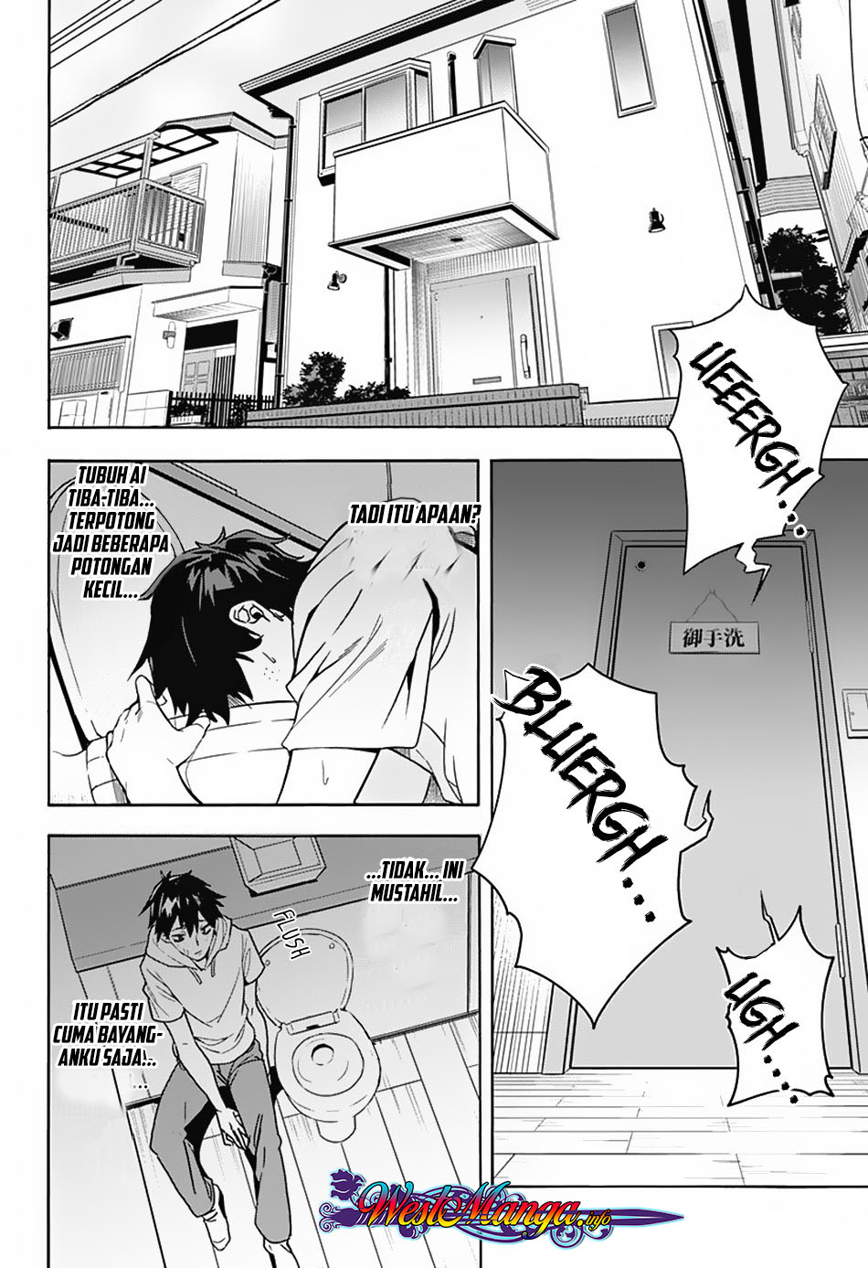 Chapter 1.2 - halaman 12