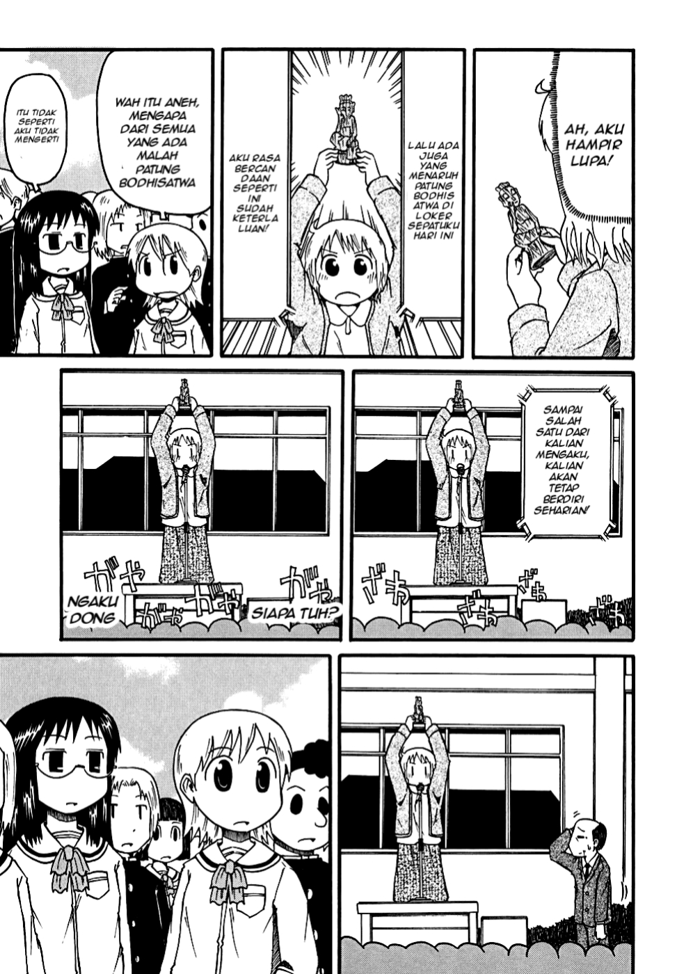Chapter 6 - halaman 12