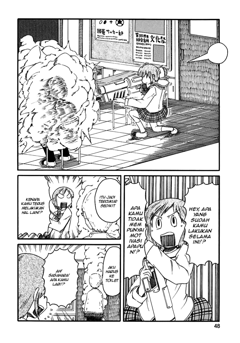 Chapter 5 - halaman 7