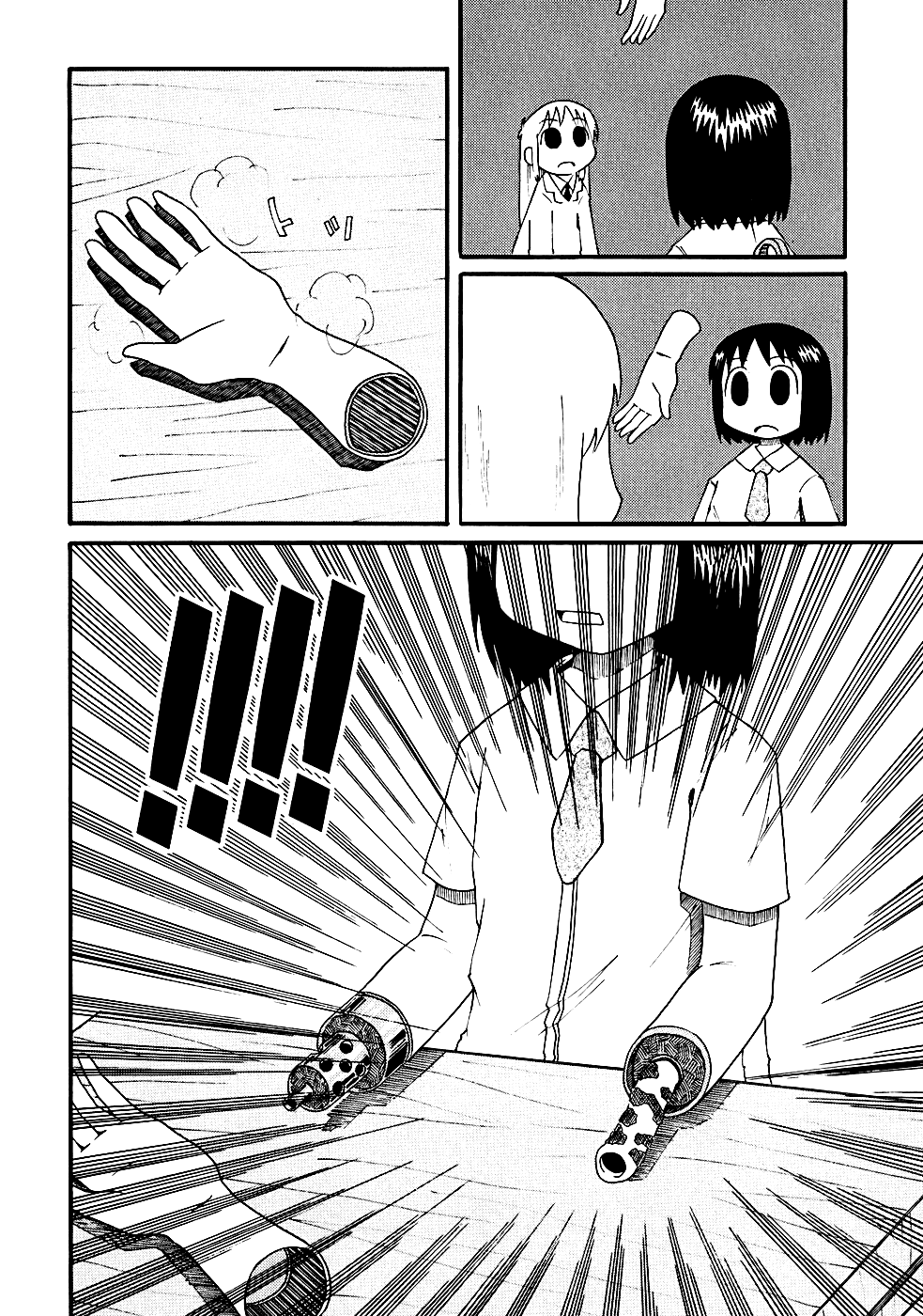 Chapter 4 - halaman 7