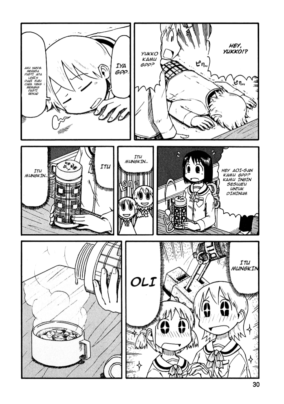 Chapter 3 - halaman 5