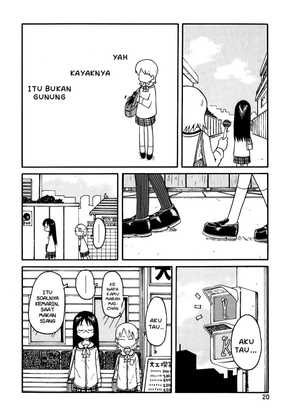 Chapter 2 - halaman 4