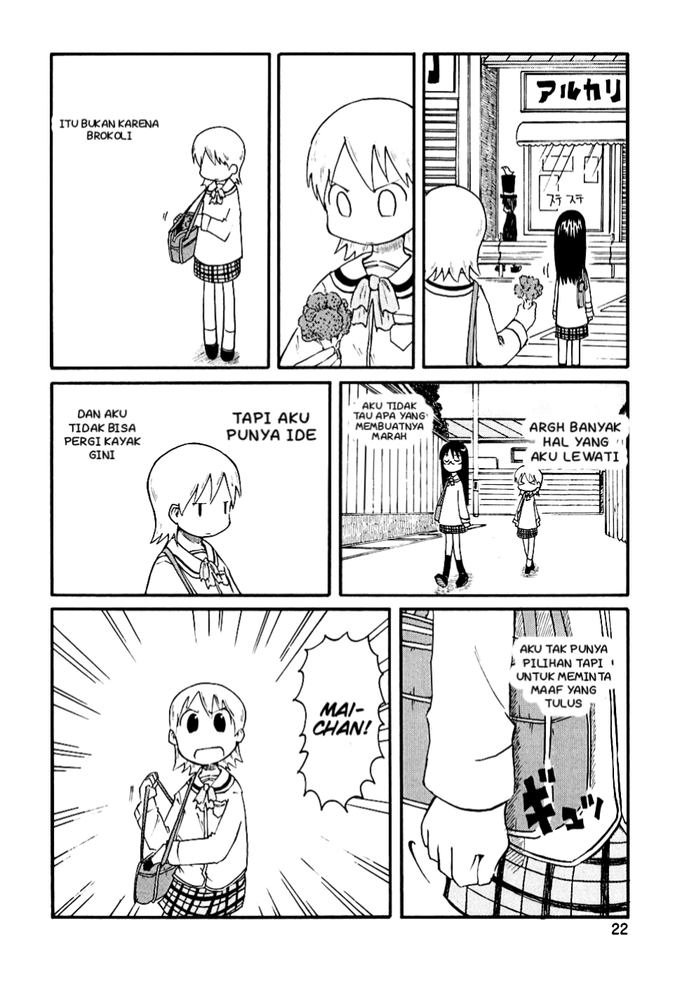 Chapter 2 - halaman 6