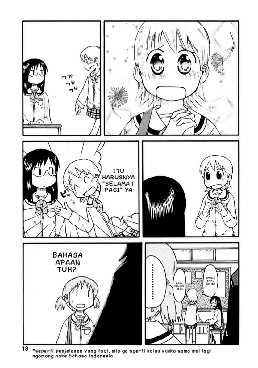 Chapter 1 - halaman 13