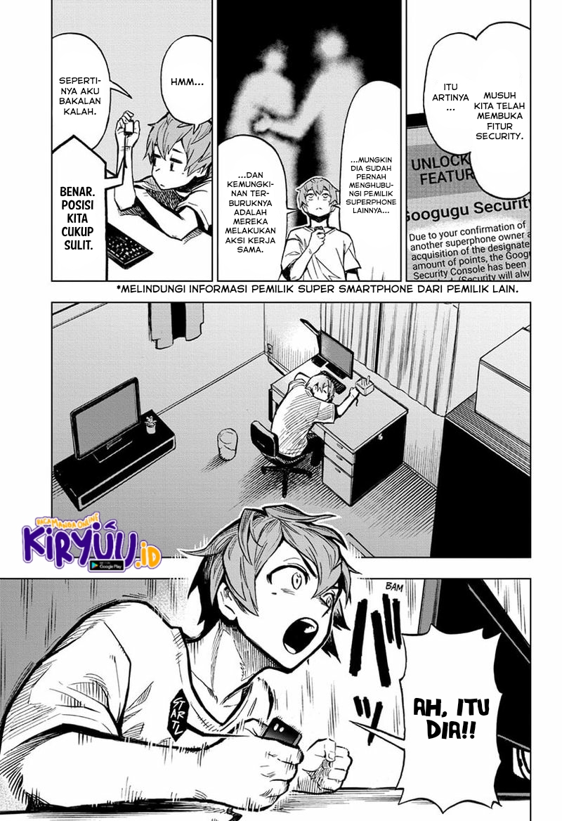 Chapter 6 - halaman 5