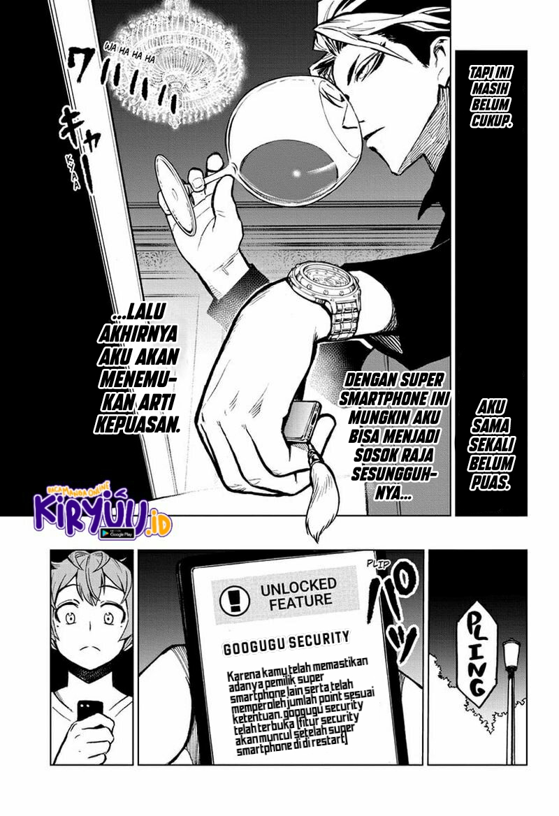 Chapter 5 - halaman 13