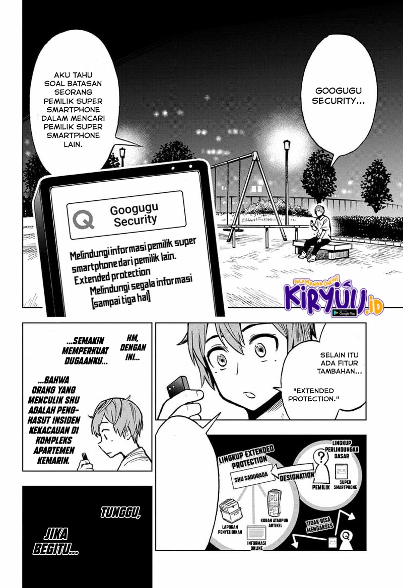 Chapter 5 - halaman 14