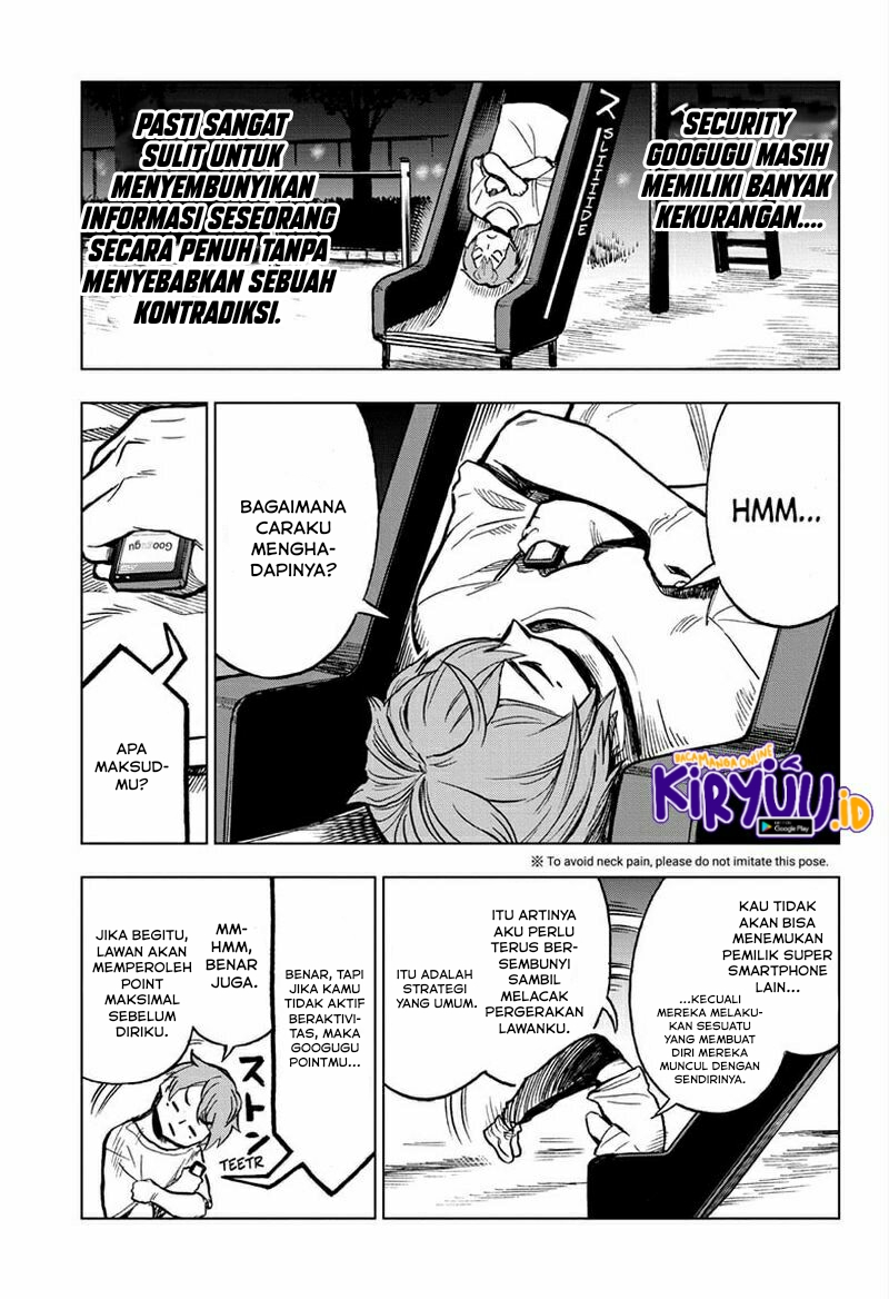Chapter 5 - halaman 17