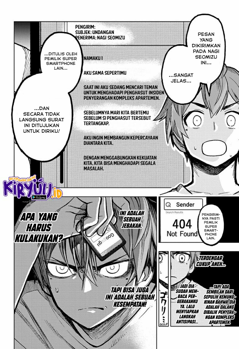 Chapter 5 - halaman 20