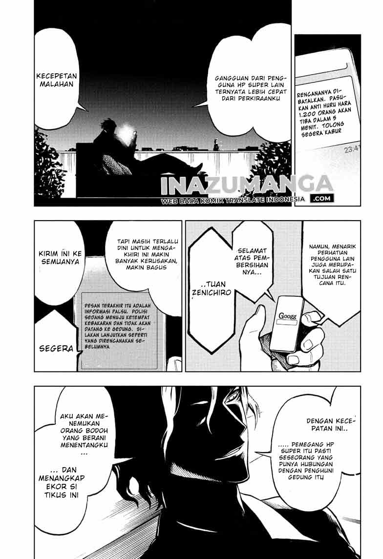 Chapter 3 - halaman 17