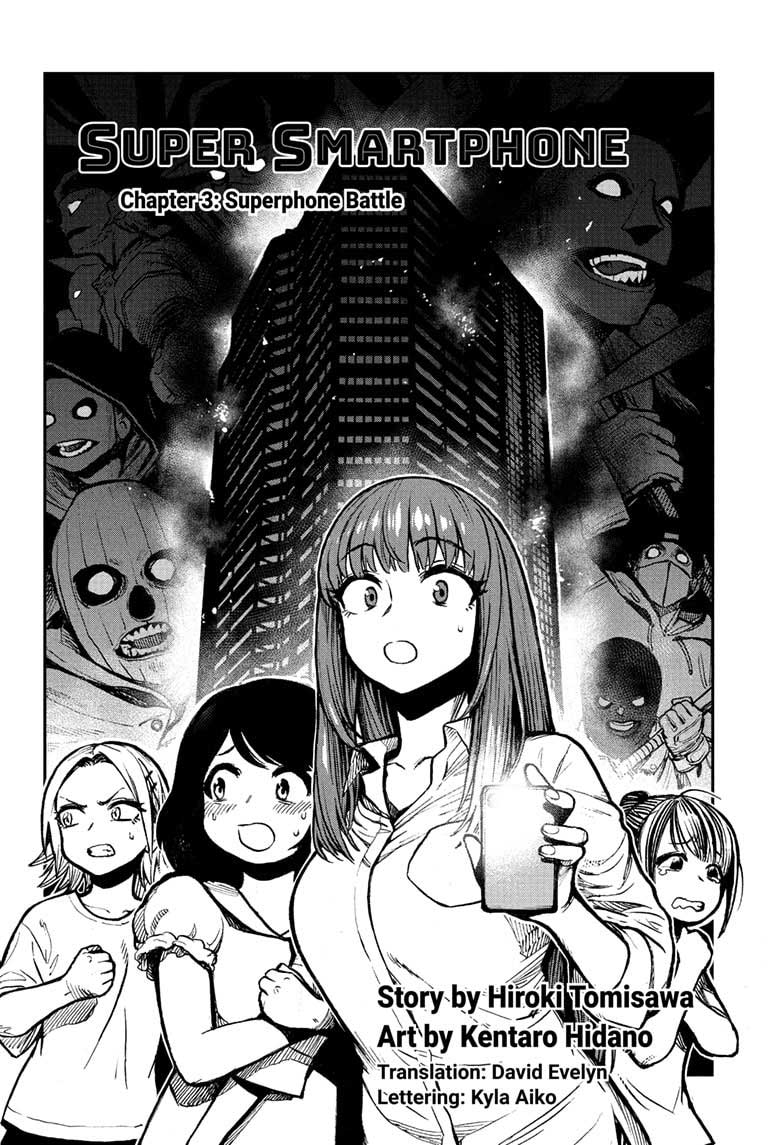 Chapter 3 - halaman 4