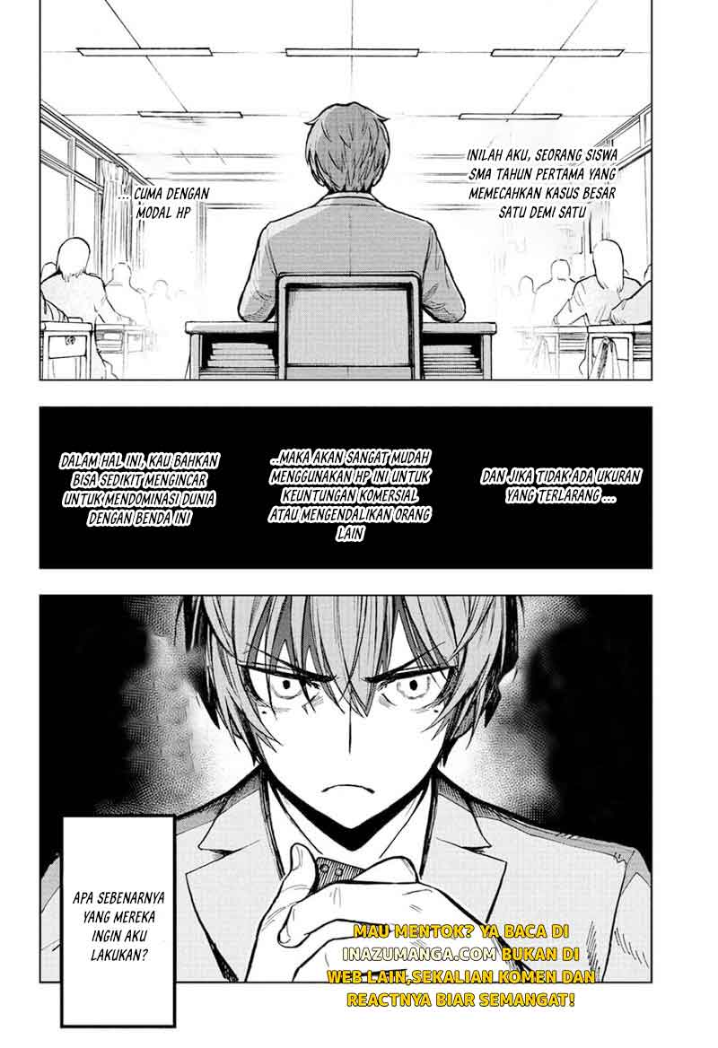Chapter 2 - halaman 12