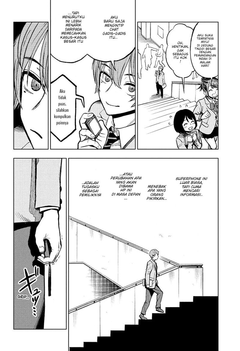 Chapter 2 - halaman 20