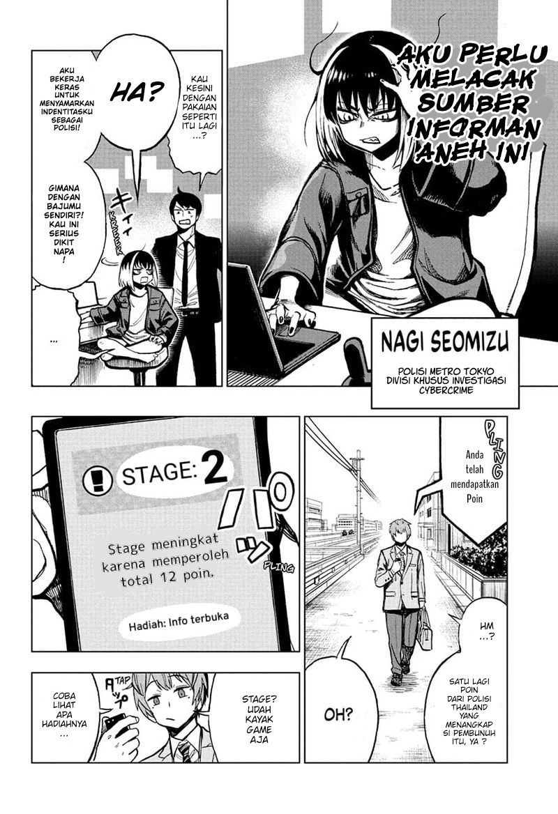 Chapter 2 - halaman 22