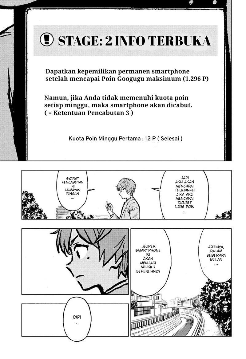 Chapter 2 - halaman 23