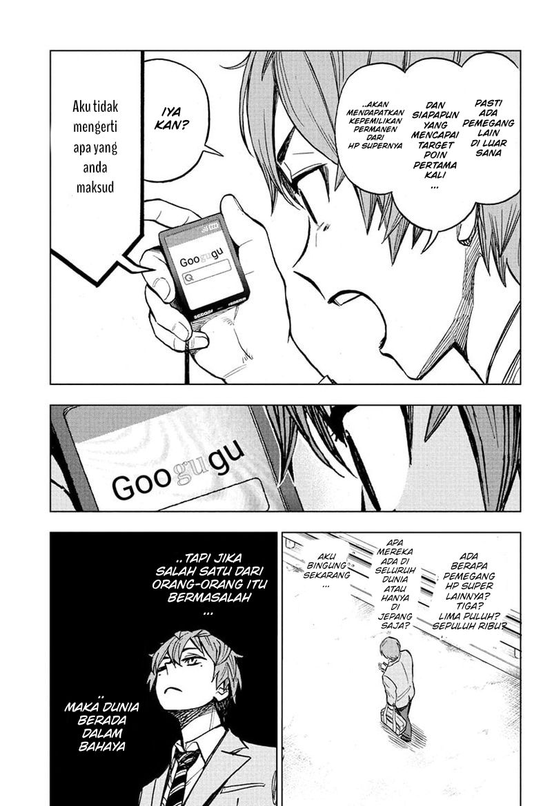 Chapter 2 - halaman 25