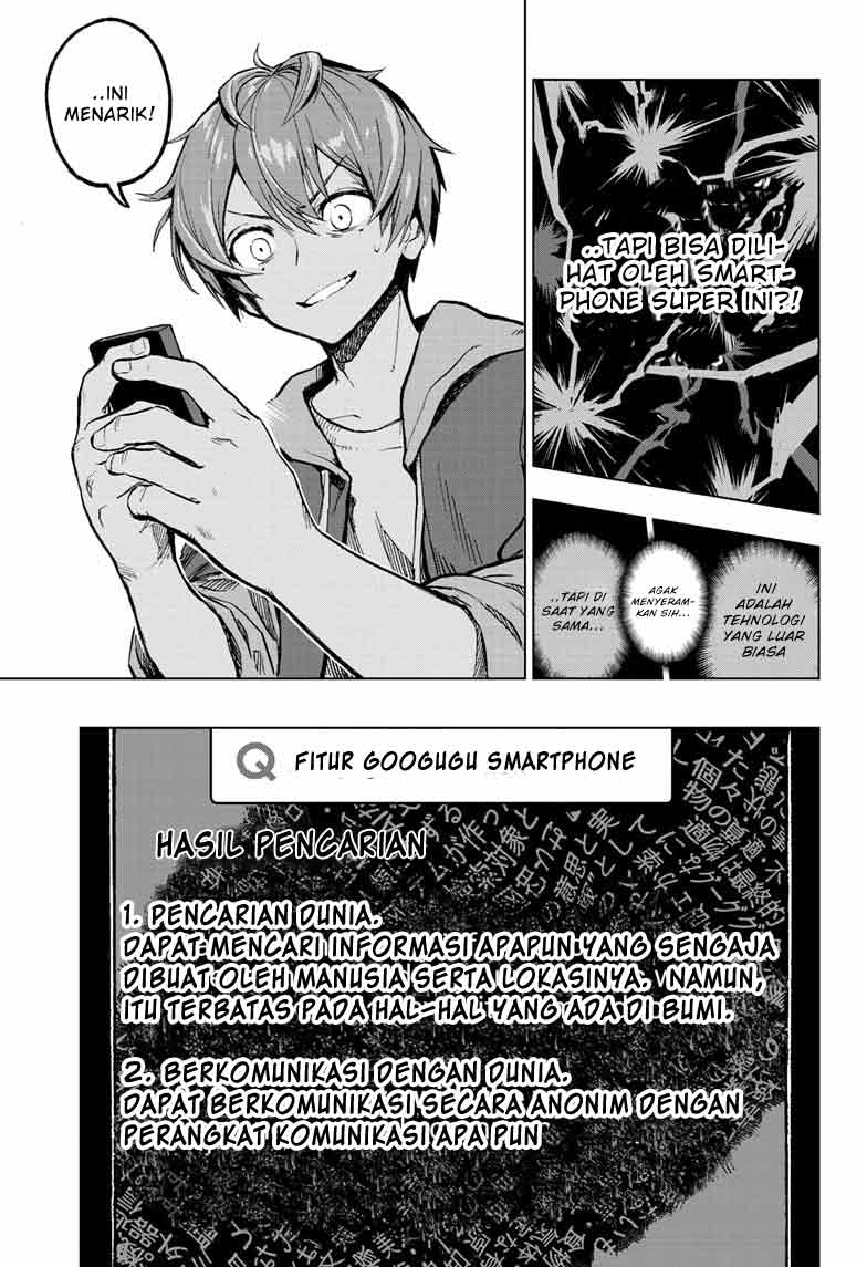 Chapter 1 - halaman 32