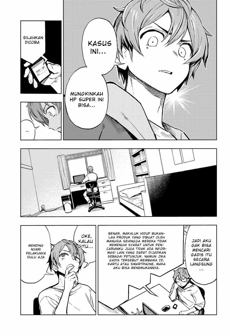 Chapter 1 - halaman 36