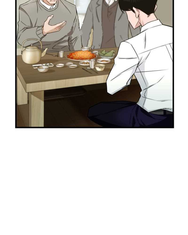 Chapter 2 - halaman 99