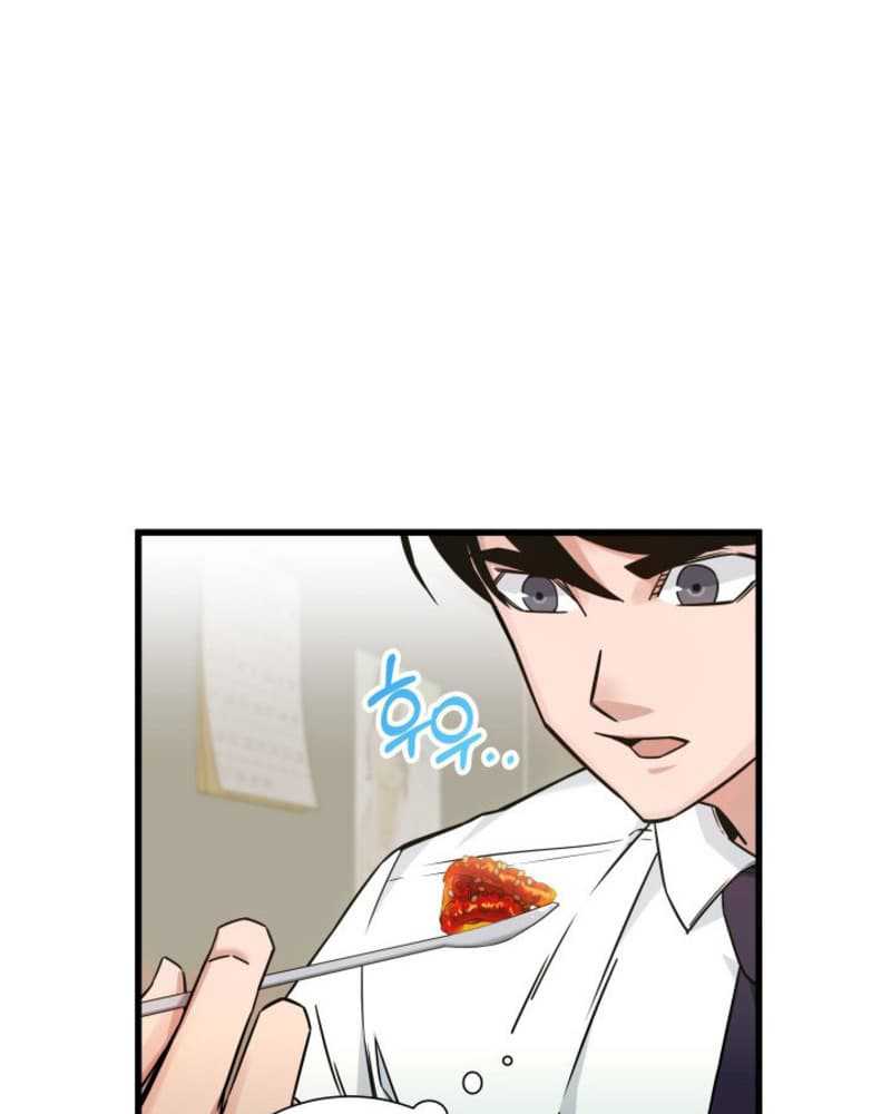 Chapter 2 - halaman 100