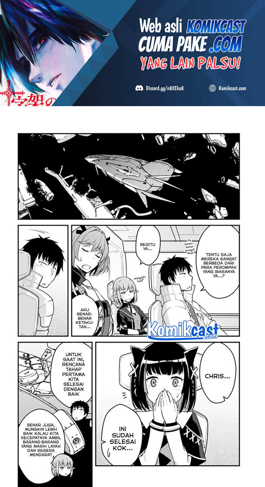 Chapter 25.2 - halaman 3
